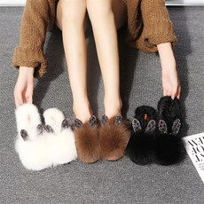 까만고양이 반짝반짝 비즈박힌 토끼귀 털슬리퍼