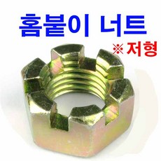 //상품명