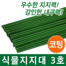 3cef79a9-2def-4f71-802e-ec5845b8914d.jpg