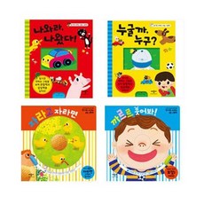 블루래빗나는자라서