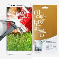 CELLPH핸드폰주변기기iPhone5S스마트폰커버아이폰5CPC6862P휴대폰액세서리W717M-S6861생활용품HP6862G덮개, 본상품선택