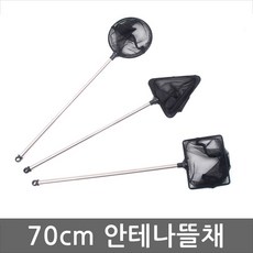 나린뜰