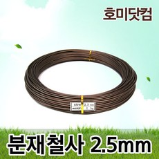 0cdf397c-8982-4427-aaa9-97428f39d4a1.jpg