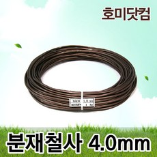 f977890b-63d7-4cc1-b4a4-2dd1cce38837.jpg