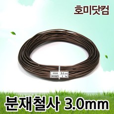 ba2f28a6-9eb8-4602-a86a-d0bf370ad9e0.jpg