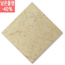 51cbdc6f-c398-4c7d-95e2-014cae30ef24.jpg