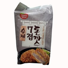 7겹돈까스