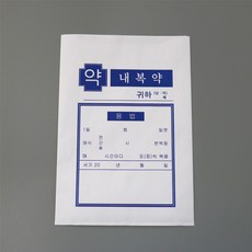 굿잡메디 기성 단도 약봉투 양약용 (16절), 1000매