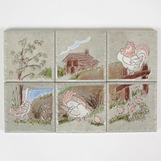 관공서그림타일영업