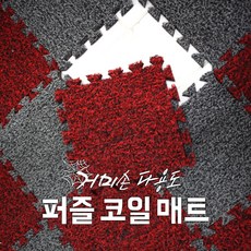 //상품명