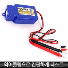 bc48e511-8efe-488f-a6e9-583e4d7ffdfb.jpg