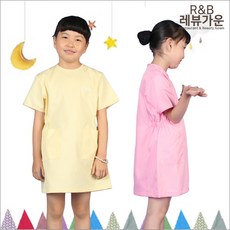 레뷰가운 CW06 아동간호사 원피스 역할놀이의상 재롱잔치 유치원 어린이집, CW06 핑크(9호)