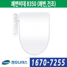 1bdd3647-a77c-4dc0-bd26-41735690779a.jpg