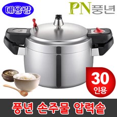 //상품명