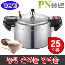 //상품명