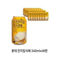 //상품명