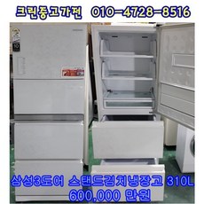 63674108-c5cf-4afe-bb5a-ecb2a18076a3.jpg