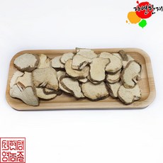 400a466e-ae19-40d9-b6b8-77ba37a513dd.jpg