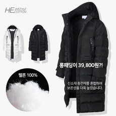 //상품명