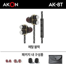 akgk92