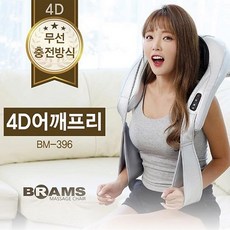 59b1eff8-779f-400d-9514-4ee7814cfb2b.jpg