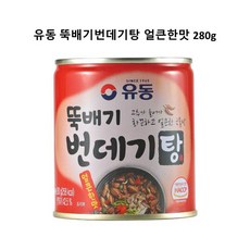 쪽빛누리번데기