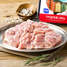 체리부로생닭