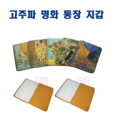 e8011b69-0c9b-447e-b0d1-d4a2aa1a20f1.jpg