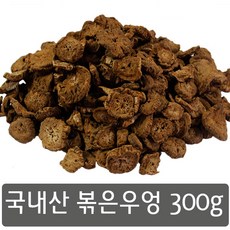 볶은율무칡