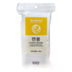 노브랜드면봉