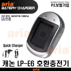 6c353226-6459-4d7d-9c1b-85957ad239e1.jpg