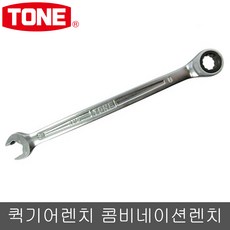 7미리스페너