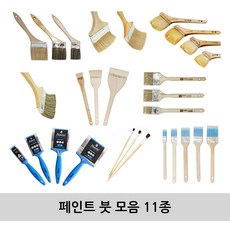 치붓2치