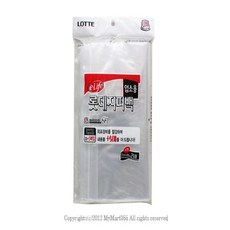 1e204933-15f5-4cfb-9fc5-df30cdd6afdb.jpg