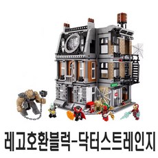 //상품명