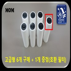 닥터씽크
