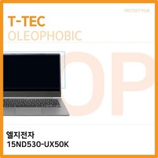 15nd530-ux50k액정
