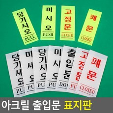 변덕쟁이오렌지로드애장판5아크릴카드