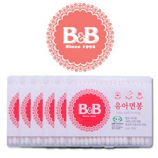 비앤비유아면봉200