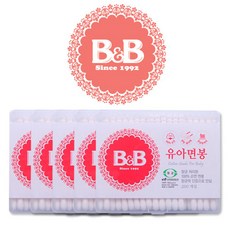 보령메디앙스면봉200p