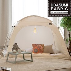 따수미패브릭알루미늄