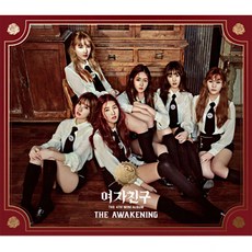 1CD_여자친구(GFRIEND)-미니4집[THE AWAKENING](Knight버젼)(북클릿64P+엽서7종1세트+포토카드21종중2종랜덤