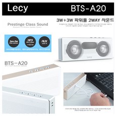 샤오미큐브박스