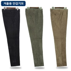 골덴양면잔꽃