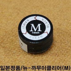c6a193d9-10f0-4ddf-8924-1032bec8087a.jpg