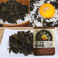 0bf48ec0-cf14-4d31-bbbe-f86b665f4666.jpg