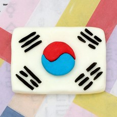 한글날태극기