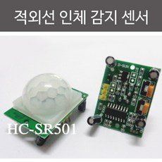 전기조명의이해
