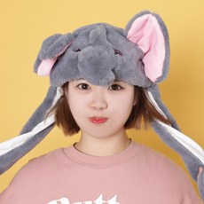 스타일디오 움직이는 동물모자 쫑긋 귀달이모자