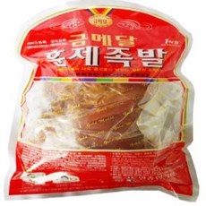 무뼈훈제족발
